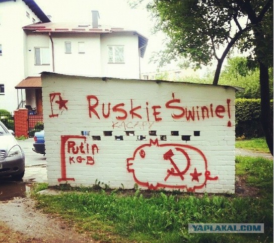 Все ли хорошо в Европе?