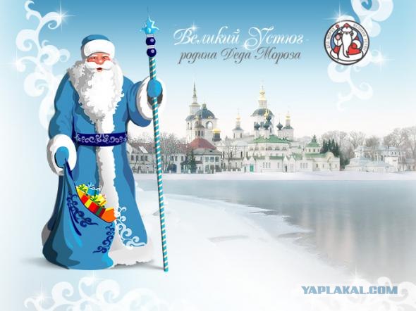 Вещи, которых никогда не будет на западе