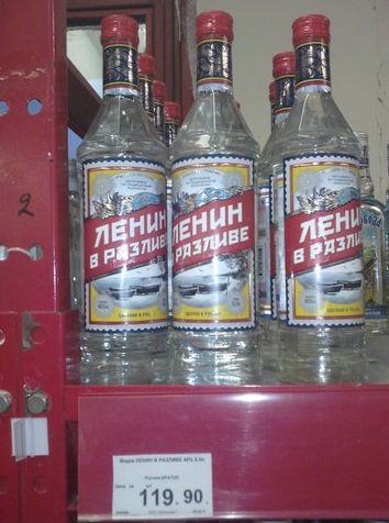 Подарочные конверты (2 шт)