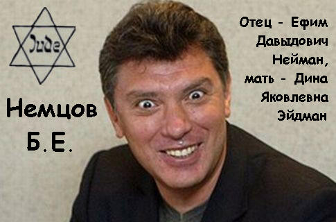 Война, мир и Таманский лес