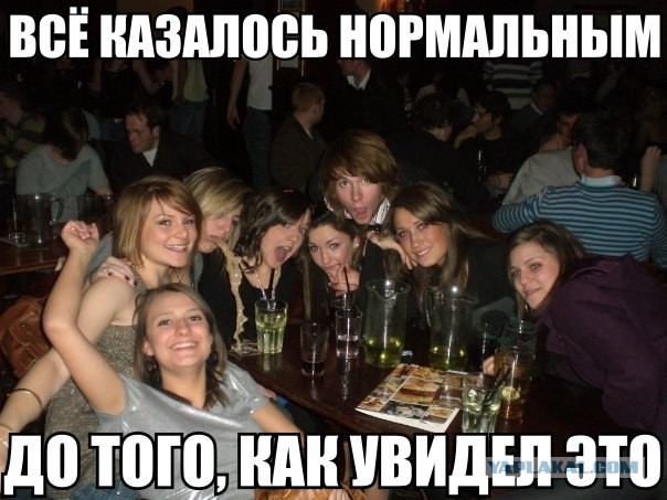 Свежие картинки из сети