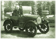 Игра на ЯПе: Угадай АВТО-9
