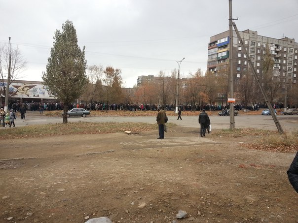 Я за Новороссию