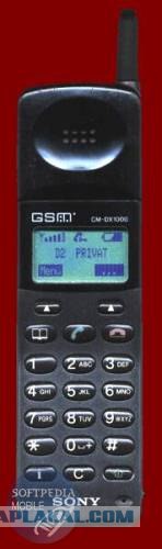 Нокиа 3310 )