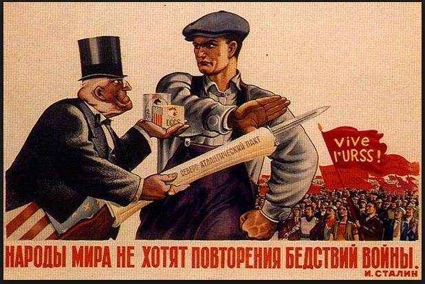 Рубль падает, русские зевают.("Bloomberg", США)
