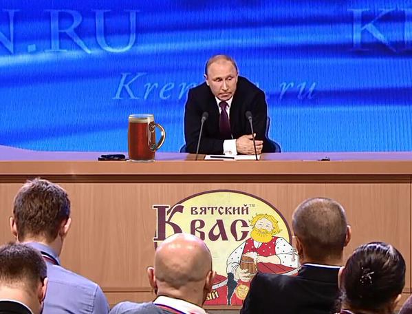 Вятский квас и вопрос Путину