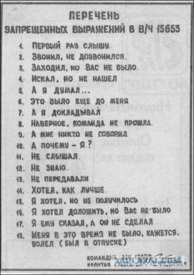 Прикольные картинки.