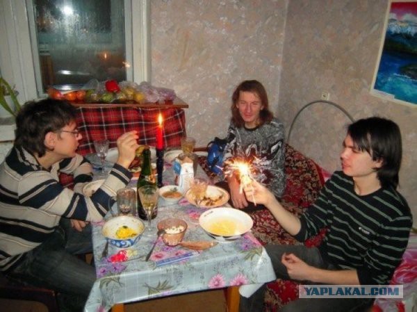 Как встретили 2015....