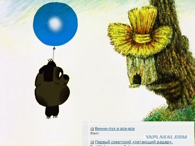 Люблю ЯП за такие случайности 2