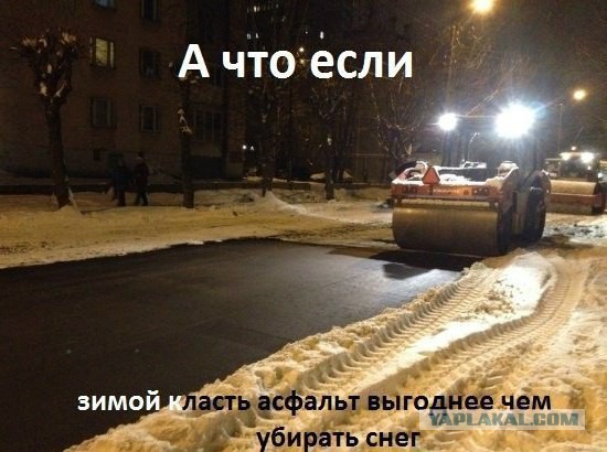 Автолюбителям посвящается