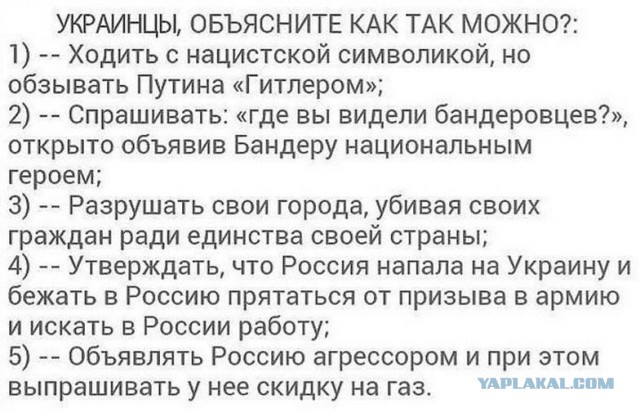Глава ДНР Александр Захарченко ранен