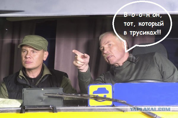 Шаверма на поребрике