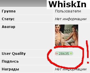 Клуп калхозных пейсателей