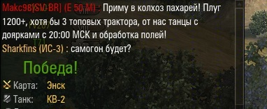 Wargaming 20