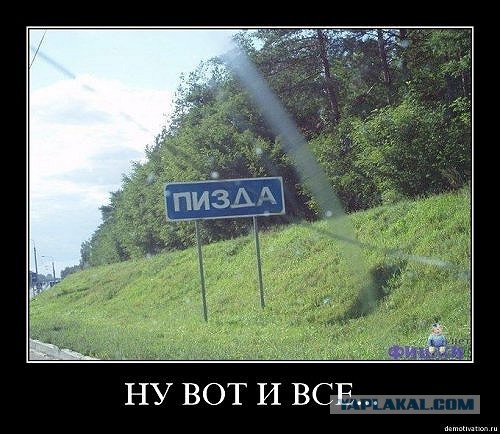 Энергоблок №3 ЮУАЭС начал работу