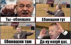 Оппозиция хочет пройти 30тысячным маршем 19 апреля