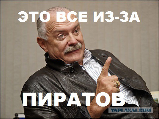 Михалков