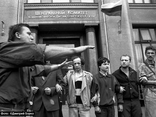 Исполняется 20 лет со дня августовского путча