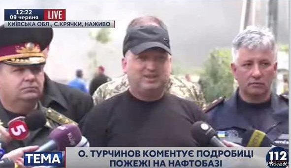 Масштабный пожар и взрыв на нефтебазе под Киевом