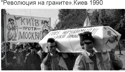Обычный солдат Украины 2015