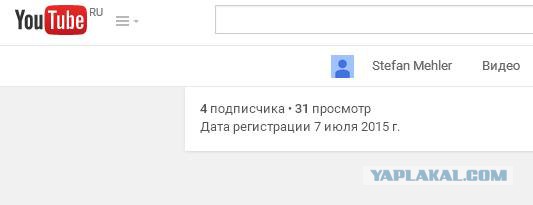 Украинский дефолт назначен на 17 июля