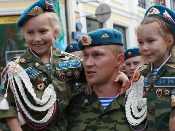 Невеста десантника