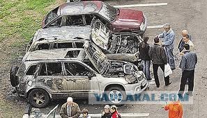 Вот что случается от попадания ракеты ГРАД