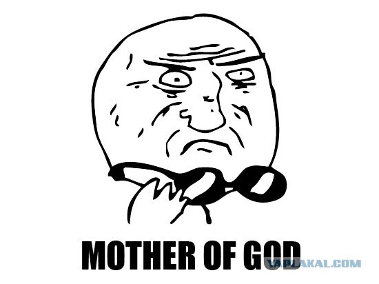 Девушко-красавицо