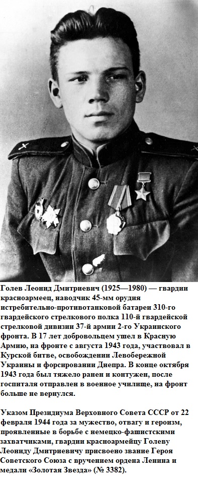 Истребительно-противотанковая артиллерия Красной