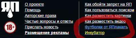Вся правда об электронных сигаретах