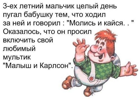 Картинки из сети