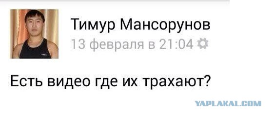 Девушки в ночном клубе г Березники разделись...