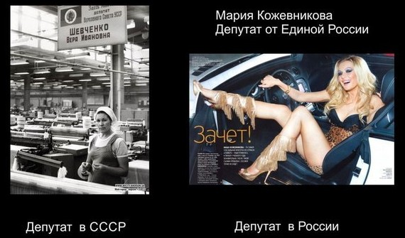В Госдуме отказались лишать депутатов мандатов