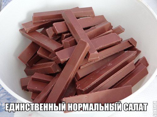 Немного картинок и демотиваторов