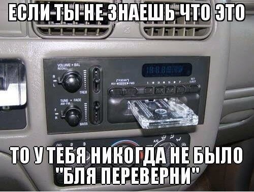 Подборка прикольных фото на пятницу