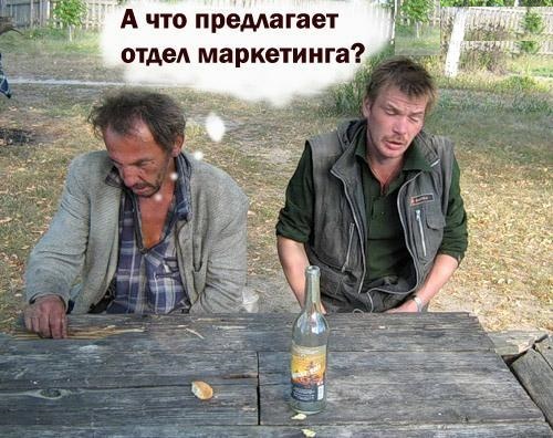 Забавные картинки из Сети