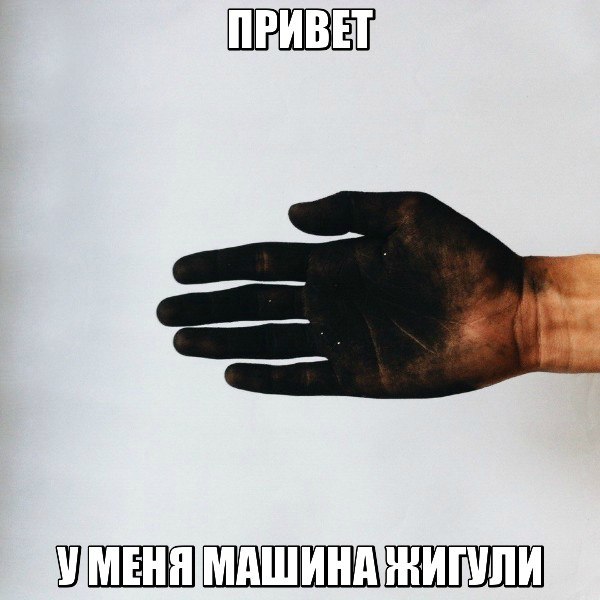 Картинки разные 2