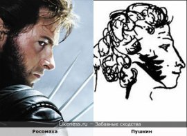 Бывают в жизни совпадения