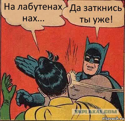 Алиса Вокс, как мы записывали "Лабутены"