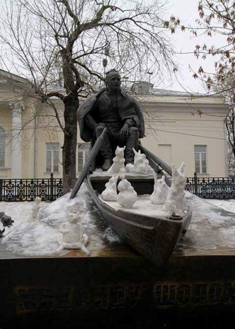 Картинки на среду