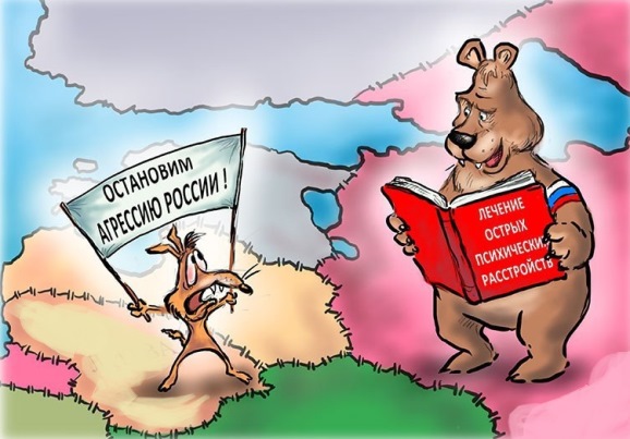 Латвия пригрозила России нанести удар в случае войны с Турцией