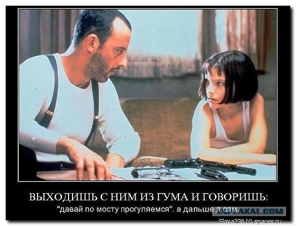 Марш памяти Немцова за 60 секунд