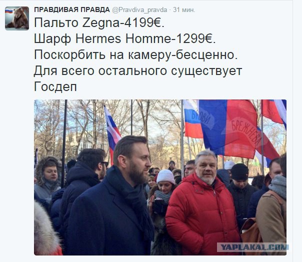 Марш памяти Немцова за 60 секунд