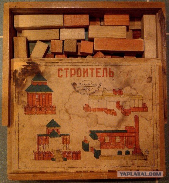 Я буду гордиться страной в которой родился