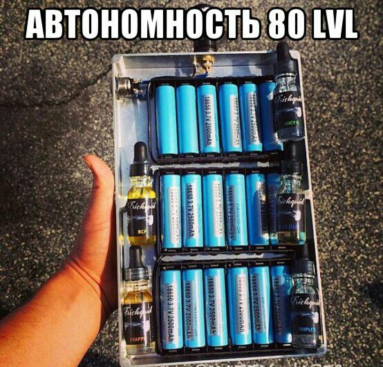 Ученые призвали ВОЗ воздержаться от жесткого контроля электронных сигарет