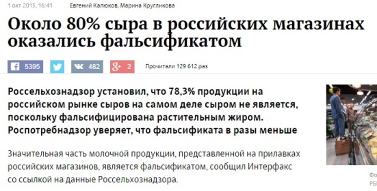 Зарплате — час: сколько получают минимально в разных странах мира