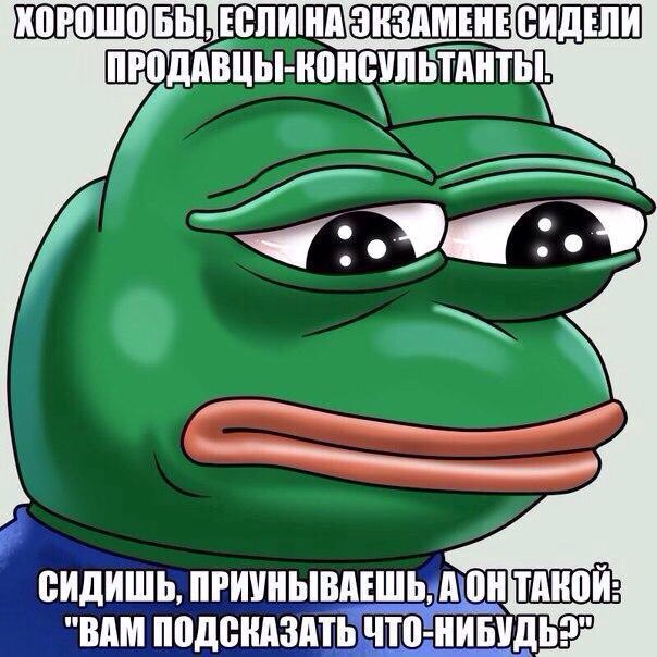 Смешные, прикольные и странные картинки ч.3
