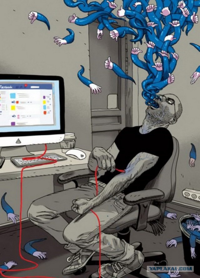 Интересные и веселые картинки