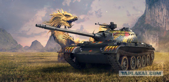 Wargaming 34