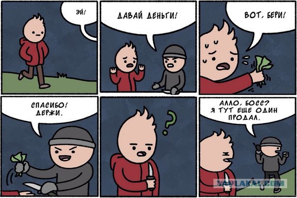 Абсурдный юмор ч. 23